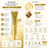 کرم ضد چروک آرنچیا مدل Retinal Booster Shot مناسب برای انواع پوست حجم 30 میلی لیتر