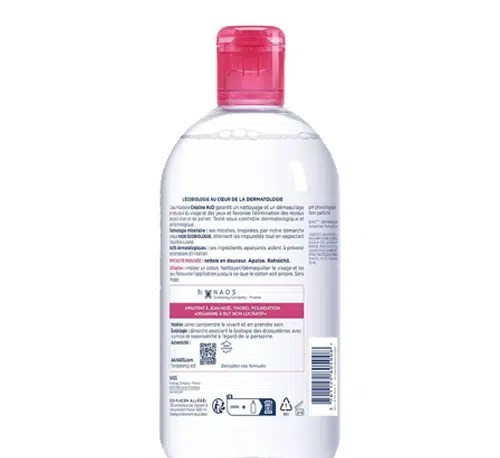 میسلار واتر بایودرما مدل Créaline H2O مناسب پوست حساس حجم ۵۰۰ میلیلیتر